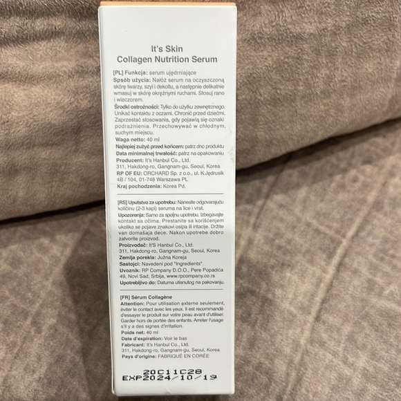 New in Box It’s Skin Collagen Nutrition Serum - Picture 3 of 3